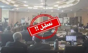 پرونده شورای شهر کرج به هیئت حل اختلاف می‌رود