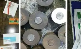 مرکز تولید سکه های طلای تقلبی در هرمزگان لو رفت !