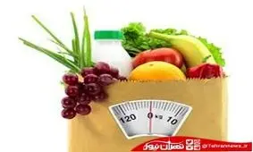 دلایلی که باعث میشود وزن کم نکنید