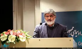 رفتار عجیب تلویزیون با علی مطهری
