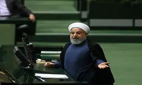 یکشنبه تعیین تکلیف موضوع ارجاع سوال از رئیس جمهور به قوه قضاییه
