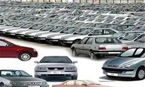 چرا قیمت خودروهای داخلی سر به فلک کشید؟