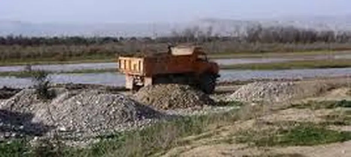 معادن که باید در مازندران بساطشان را جمع کنند