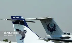 آرامش در بازار بلیت پروازهای داخلی+ قیمت