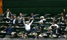 عکس‌ها سخن می‌گویند/ رای‌گیری علنی نشد اما آرای برخی نمایندگان به پاسخ‌های روحانی روشن شد