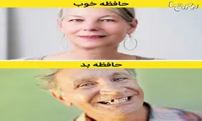 رمز و رازهایی جالب از دور و برتان که شگفت زده‌تان می‌کند!+تصاویر