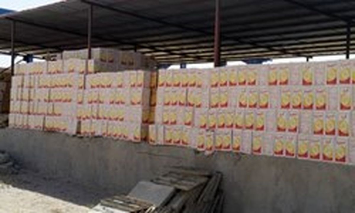 ۳۰۰ تن روغن خوراکی احتکار شده در مرز «میلک» کشف شد