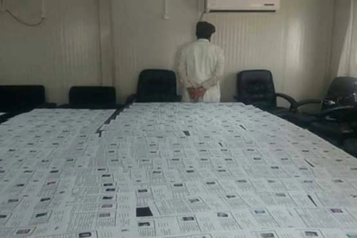 دستگیری یک نفر با ۴۰۰ شناسنامه تقلبی