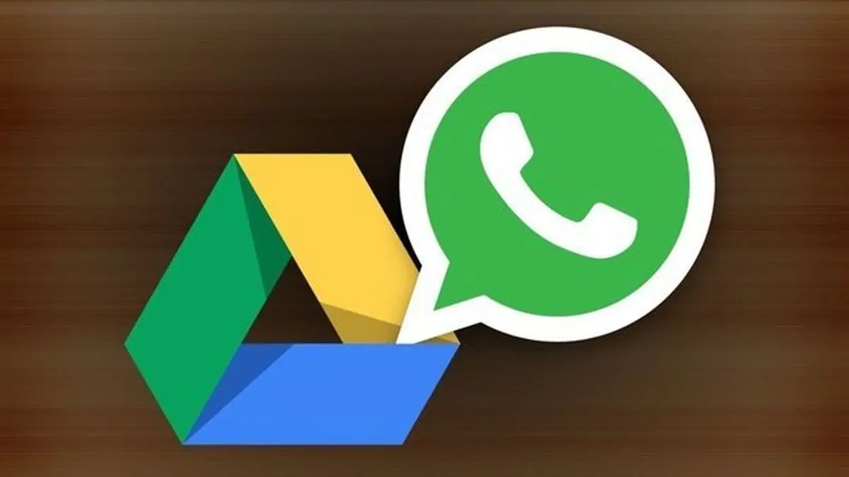 امنیت فایل‌های پشتیبان‌ واتس‌اپی‌ها در گوگل زیر سوال رفت