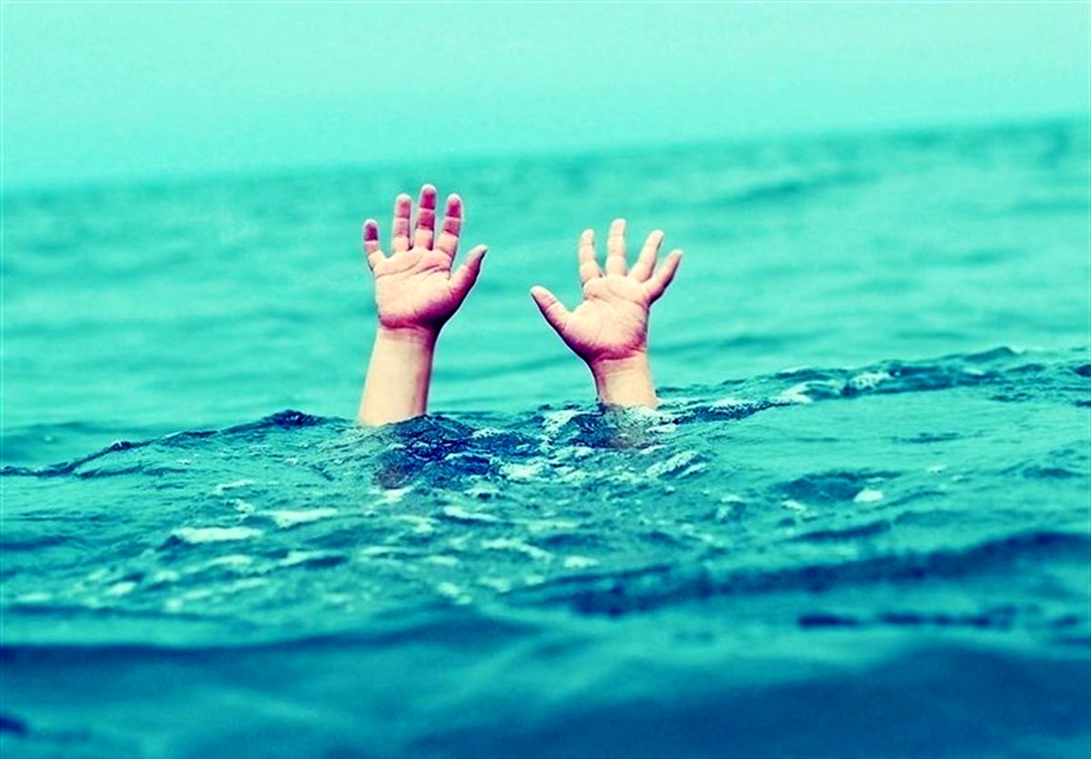 ۴ دختر در نیکشهر غرق شدند