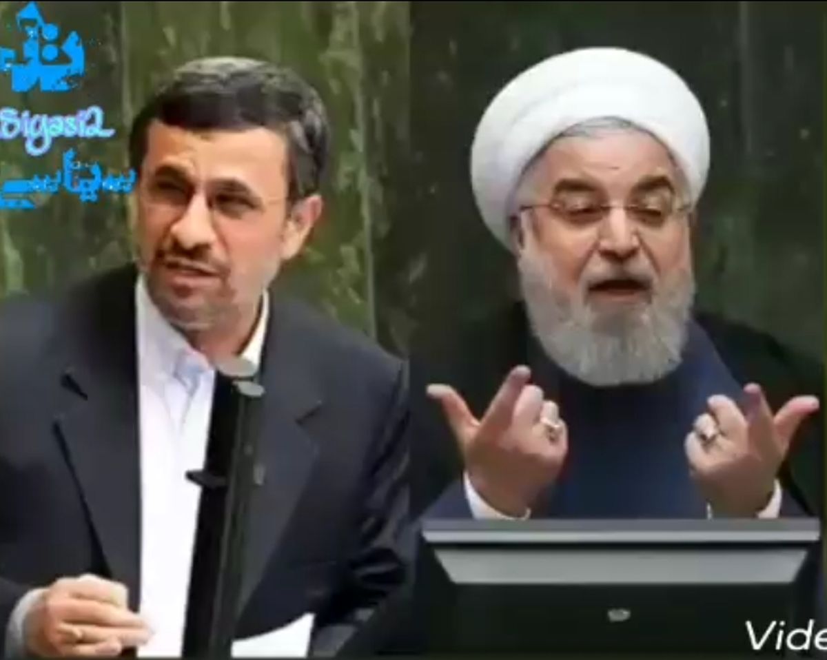 شباهت عجیب کنایه‌های روحانی و کنایه های احمدی‌نژاد در مجلس