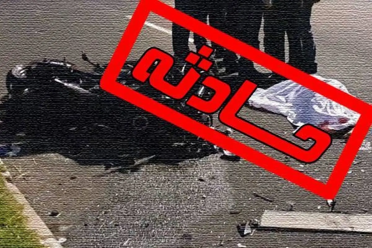 تصادف در ملکشاهی ایلام یک کشته و سه زخمی برجای گذاشت