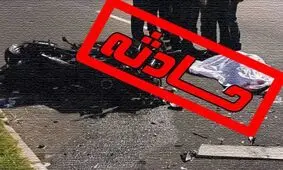 تصادف در ملکشاهی ایلام یک کشته و سه زخمی برجای گذاشت