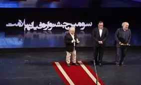 جشنواره فیلم سلامت برگزیدگان خود را شناخت