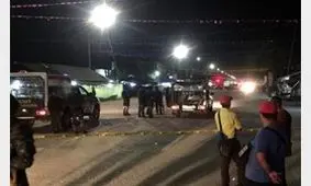 35 زخمی در انفجار جشنواره فیلیپین