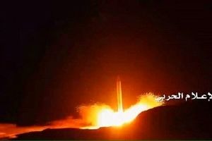 حمله موشکی انصارالله به نجران و تسلط بر ۲ پایگاه نظامی در مرزهای عربستان