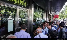 ضرورت اقدام برای جلوگیری از نوسانات بیشتر نرخ ارز