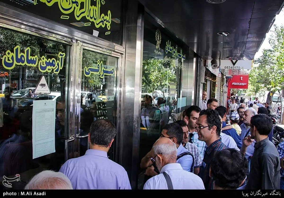 ضرورت اقدام برای جلوگیری از نوسانات بیشتر نرخ ارز