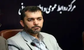 مرجع تشخیص واردکنندگان کاغذ و مقوا وزارت ارشاد است