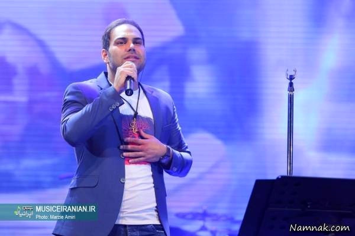 کنسرت سیامک عباسی در سالن سیتیسنتر اصفهان