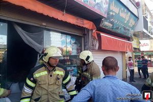 مهار آتش سوزی یک سوپر مارکت در تهرانسر