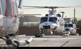 ۵ استان کشور به بالگرد امدادی مجهز می‌شوند