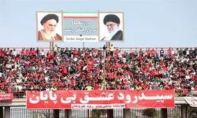 سپیدرود رشت در برابر صنعت نفت آبادان به تساوی رسید