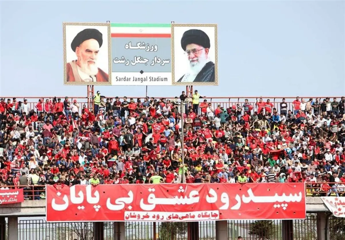 سپیدرود رشت در برابر صنعت نفت آبادان به تساوی رسید