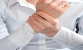 این گیاه برطرف کننده درد مفاصل است