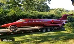 وقتی لیموزین و هواپیما با هم ترکیب می شوند!