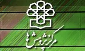 تاکید مرکز پژوهش های مجلس بر اعمال سازوکار عرضه و تقاضا در بورس کالا
