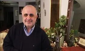 آخرین خبرها از سوپرجام و پرونده پیروانی