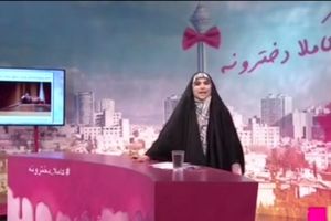 اعلام حکم پرونده میلیاردی دختر آقای وزیر در برنامه زنده تلویزیونی