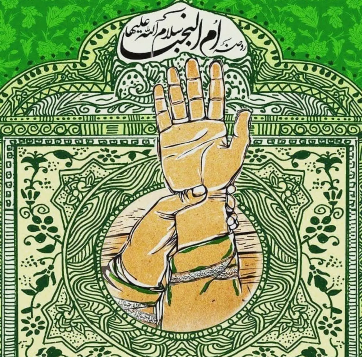 مولودی زیبای عید غدیر سید مجید بنی فاطمه