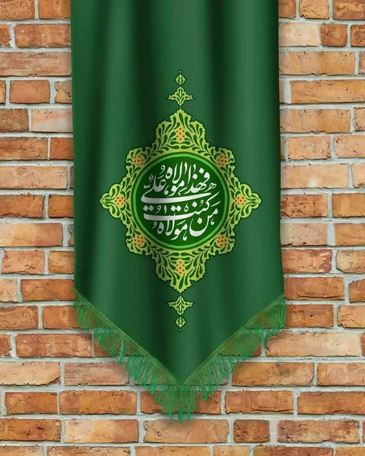 چند شعر زیبا به مناسبت عید غدیر خم