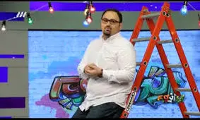 خود انتقادی سیما از برنامه "ایرانیوم"