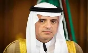 حمایت عربستان از افزایش تحریم ایران