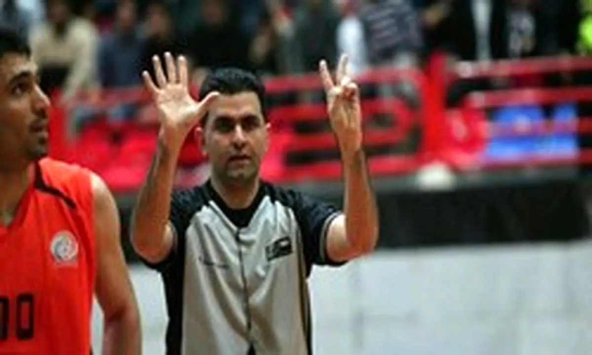 فقط 2 روز در مسابقات بسکتبال جاکارتا قضاوت نکردم/ داوران دیدار فینال مشخص نشده‌اند