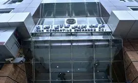 تلاش برخی برای به حاشیه راندن بورس کالا