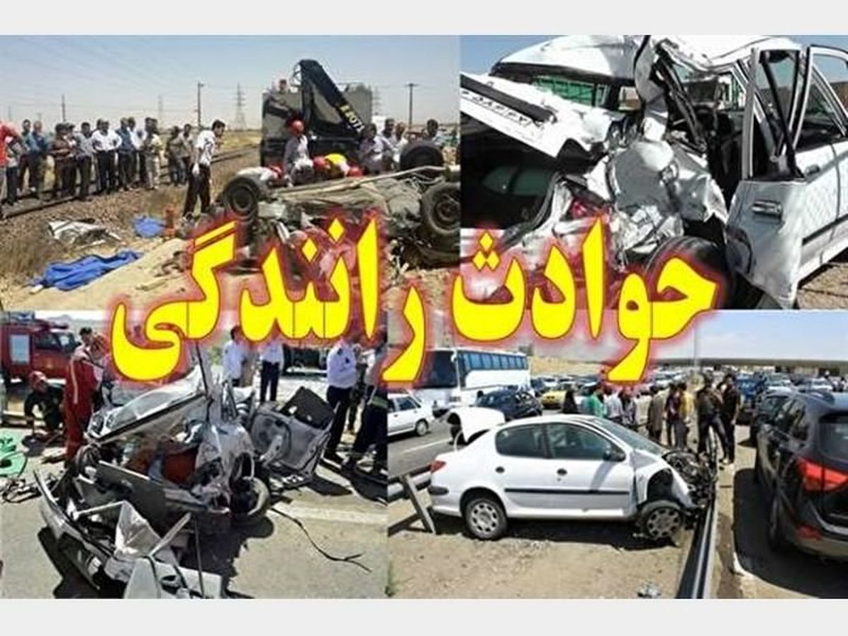 تصادف پراید با پژو 9 کشته و مصدوم برجای گذاشت