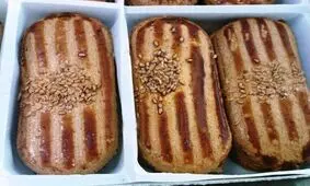 پرشین وی