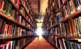 ۱۴ بهمن ماه عضویت در کتابخانه‌های همدان رایگان است