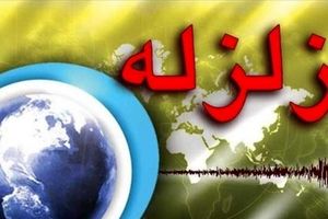 زلزله تازه آباد در استان کرمانشاه را لرزاند