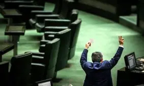 استیضاح وزرا دوای همه دردها نیست/ ساختار فرسوده باید اصلاح شود