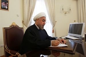 پیام تبریک روحانی به "ماهاتیر محمد"