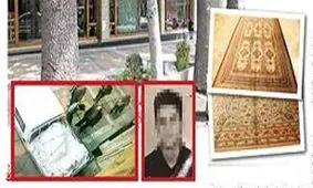 ویدئو: تصاویر دوربین مدار بسته از سرقت مسلحانه از فرش فروشی در تهران