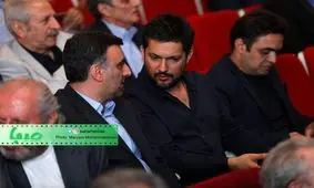 آخرین اخبار بیستمین جشن سینمای ایران