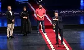 «نوید محمدزاده» با شلوارِ هاکلبرفین!+عکس