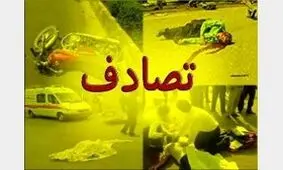 تصادف زنجیره ای 10 مصدوم برجای گذاشت