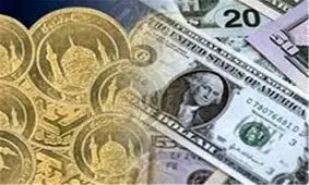 قیمت طلا، قیمت دلار، قیمت سکه و قیمت ارز امروز ۹۷/۰۶/۱۱